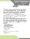 Screenshot 2025-09-07 123404.webp