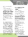 Screenshot 2025-09-16 141507.webp