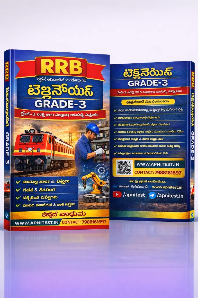 ChatGPT Image Dec 21, 2025, 10_37_02 PM.webp