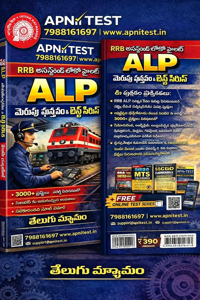 ChatGPT Image Dec 23, 2025, 08_57_43 AM.webp