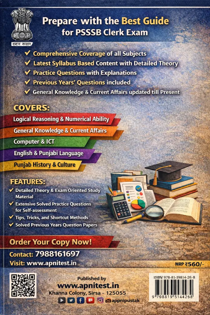 ChatGPT Image Feb 18, 2026, 02_57_17 AM.webp