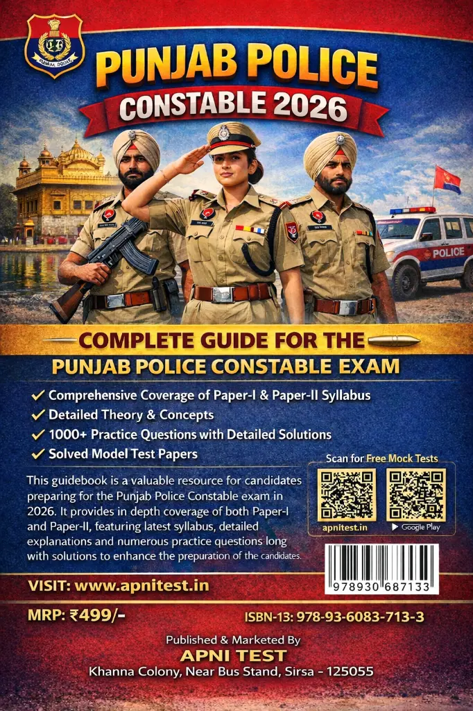 ChatGPT Image Mar 6, 2026, 01_32_33 PM.webp