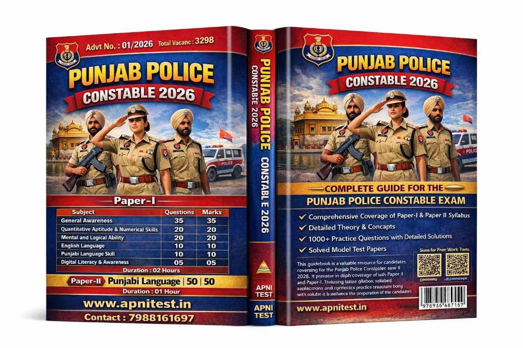 ChatGPT Image Mar 6, 2026, 01_38_01 PM.webp