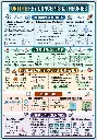 unit-2.webp