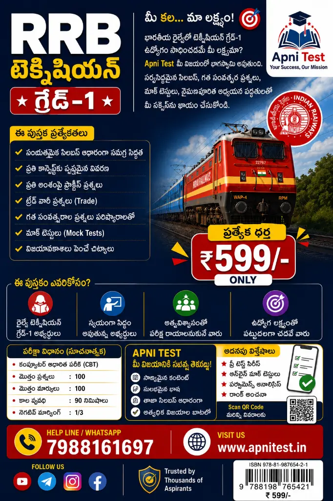 88399.webp