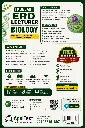96906.webp