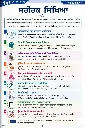 ChatGPT Image Aug 19, 2026, 03_05_44 PM.webp