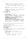 UNIT-1 new.docxKHJFYUGKJ (1) (1)_page-0016.webp