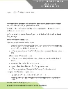 Screenshot 2026-08-20 111327.webp