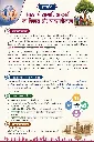 page-1.webp