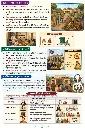page-9.webp