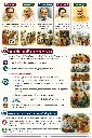 page-10.webp