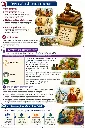 page-5.webp