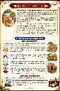 page-4.webp