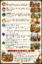 page-8.webp