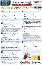 ChatGPT Image Aug 25, 2026, 11_31_58 AM.webp