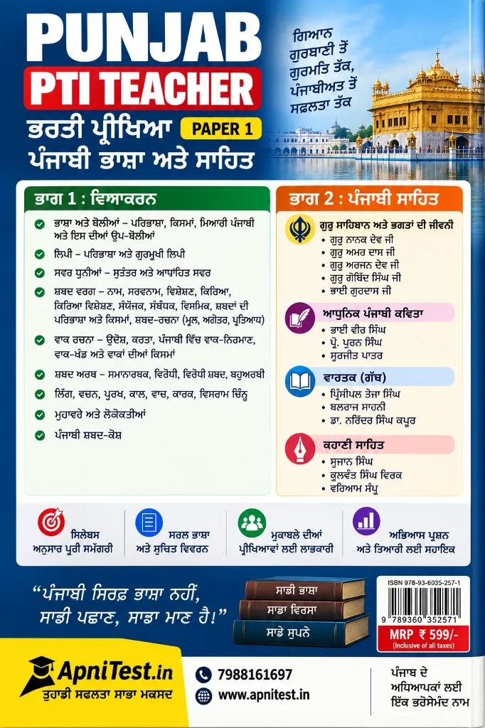 ChatGPT Image Sep 4, 2026, 06_41_17 PM.webp