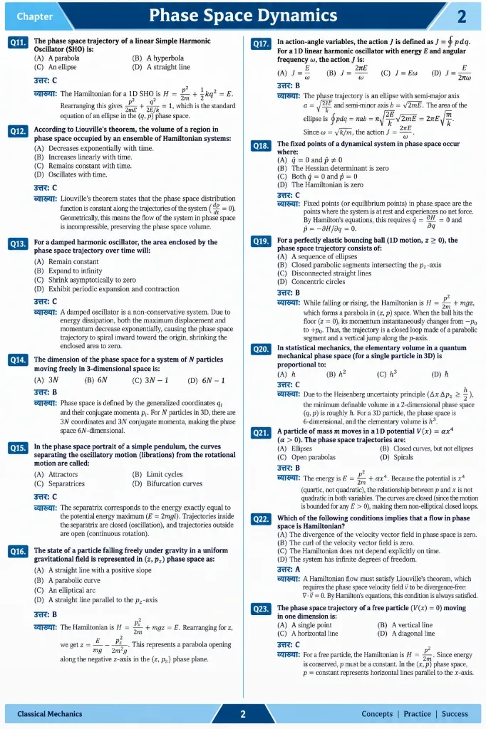 ChatGPT Image Sep 17, 2026, 08_21_38 AM.webp
