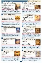ChatGPT Image Sep 17, 2026, 09_56_19 AM.webp