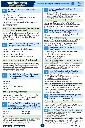 ChatGPT Image Sep 17, 2026, 10_00_09 AM.webp