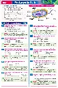 ChatGPT Image Sep 26, 2026, 01_16_34 PM.webp