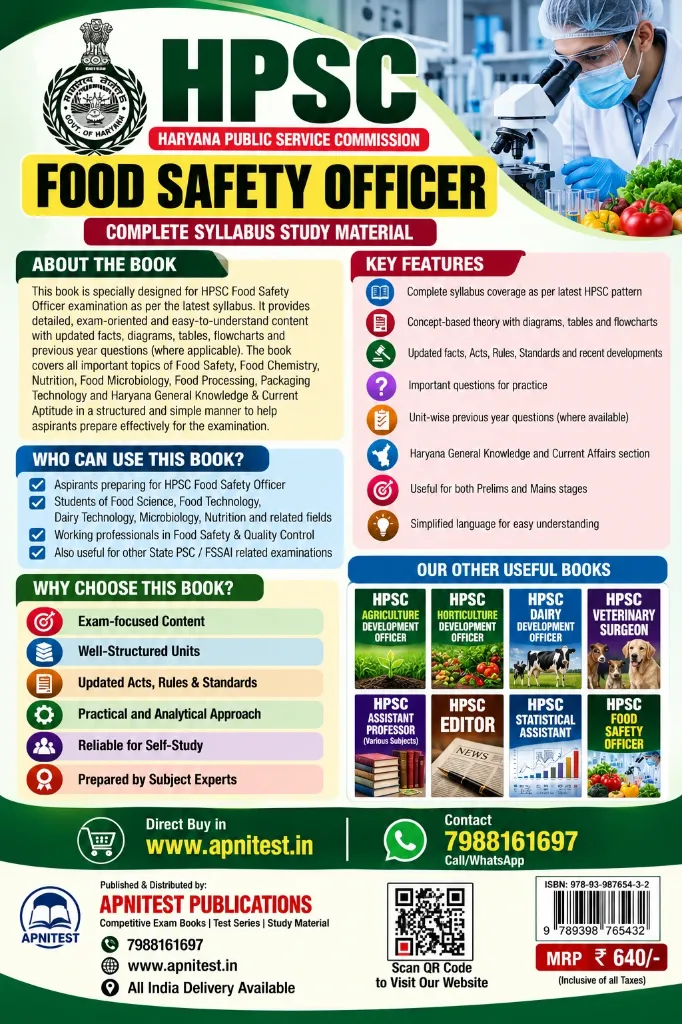 HPSC Food Safety Officer Study Guide Poster.webp