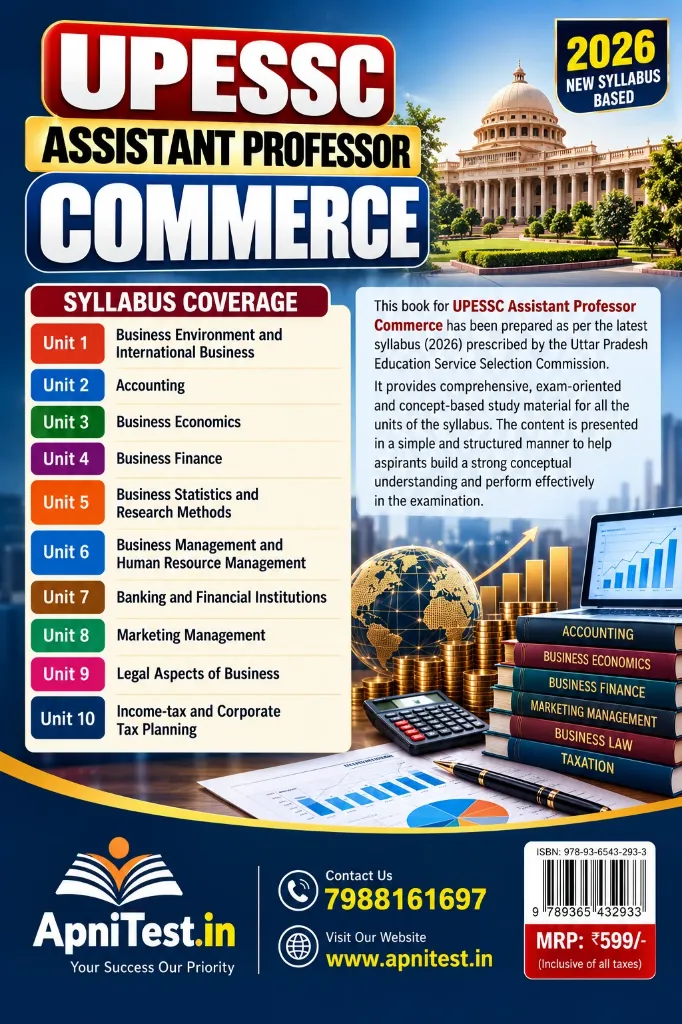 UPESSC Commerce Exam Guide Cover.webp