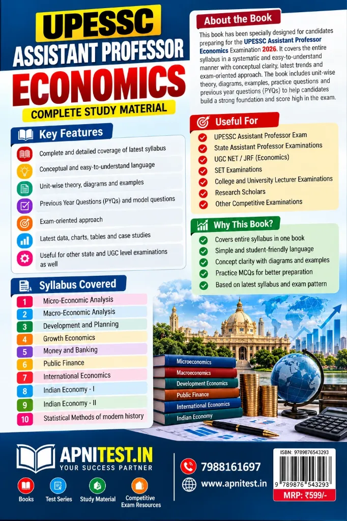 UPESSC Economics Study Guide Cover (1).webp