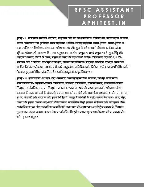 Screenshot 2025-02-10 192733.webp