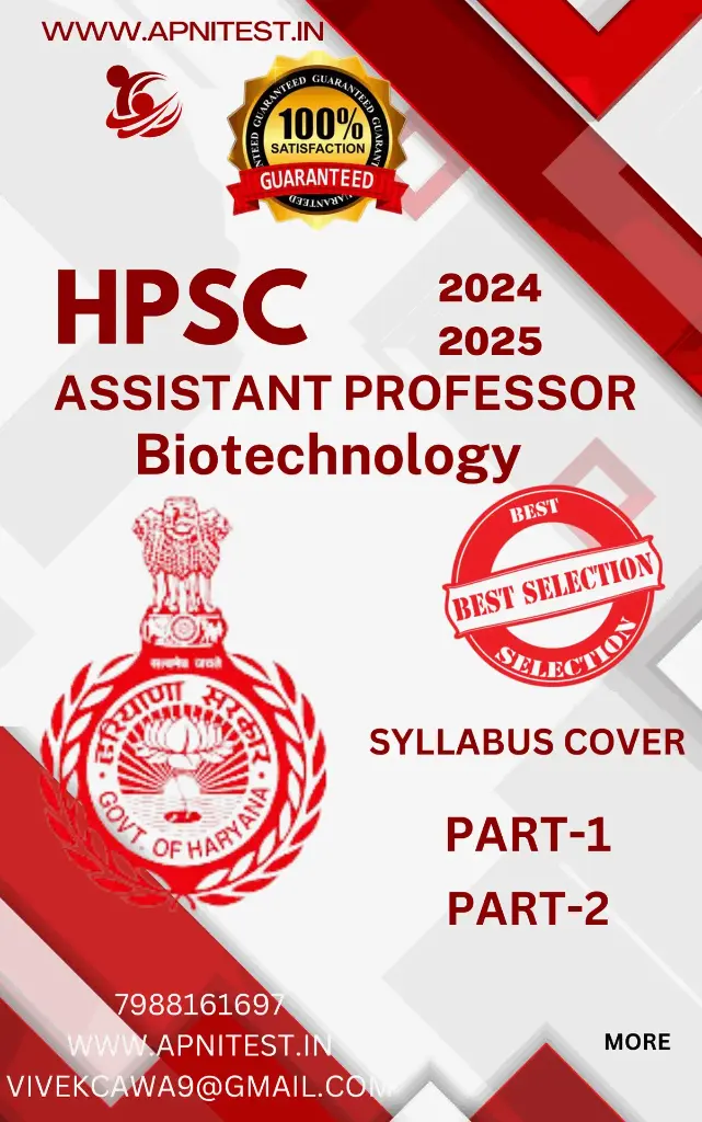 HPSC ASSISTANT PROFESSOR Biotechnology  PART-1 PART-2 BOOKLETS AND PYQ BOOKLET , ONLINE TEST SERIES 70+ ALL TYPE OF TEST