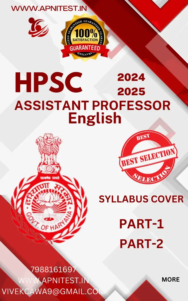 HPSC ASSISTANT PROFESSOR English PART-1 PART-2 BOOKLETS AND PYQ BOOKLET , ONLINE TEST SERIES 70+ ALL TYPE OF TEST