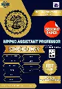 MPPSC ASSISTANT PROFESSOR SOCIOLOGY BOOK AND TEST SERIES