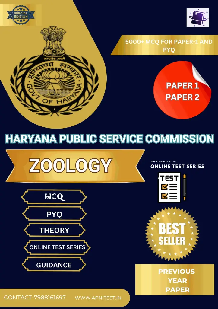 HPSC ASSISTANT PROFESSOR Zoology PART-1 PART-2 BOOKLETS AND PYQ BOOKLET , ONLINE TEST SERIES 70+ ALL TYPE OF TEST