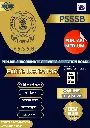 PSSSB EXCISE INSPECTOR BOOK AND TEST SERIES