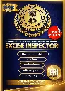 PSSSB EXCISE INSPECTOR BOOK AND TEST SERIES