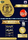 PSSSB SENIOR ASSISTANT   BOOK AND TEST SERIES