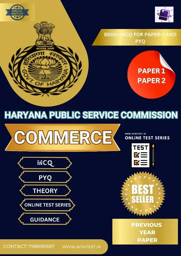 HPSC ASSISTANT PROFESSOR AP COMMERCE BOOK PAPER-1 AND PAPER-2 BOOK
