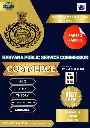 HPSC ASSISTANT PROFESSOR AP COMMERCE BOOK PAPER-1 AND PAPER-2 BOOK