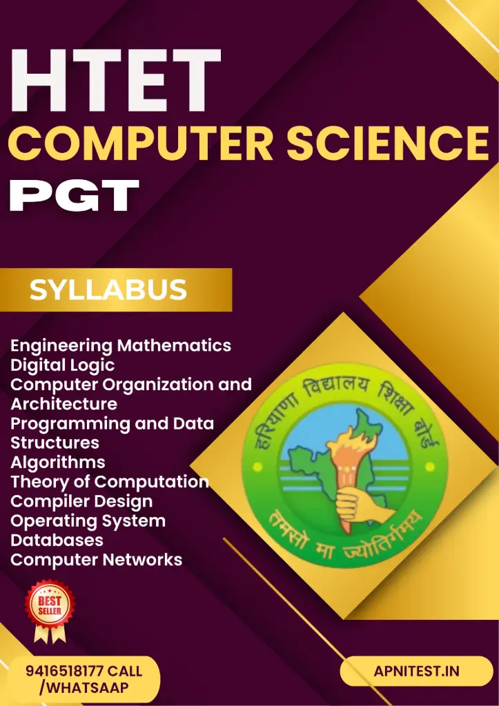 HTET PGT COMPUTER SCIENCE BOOK AND TEST SERIES