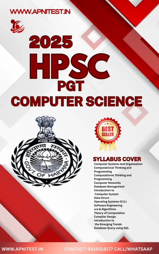 HPSC PGT COMPUTER SCIENCE BOOK (E-BOOK)