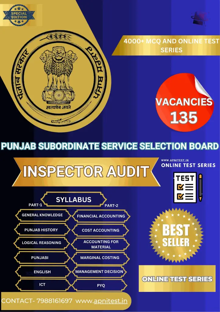 PSSSB INSPECTOR AUDIT BOOK AND TEST SERIES (LIMITED EDITION)