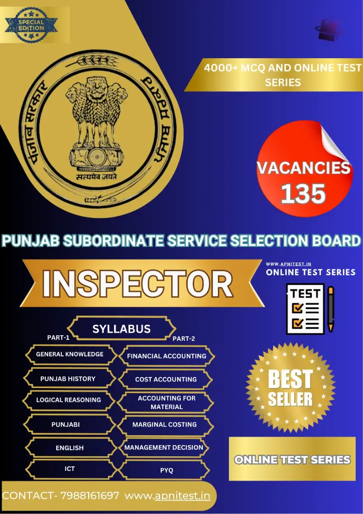 PSSSB INSPECTOR BOOK AND TEST SERIES (LIMITED EDITION)