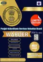 PSSSB WARDER BOOK AND TEST SERIES