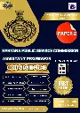 HPSC ASSISTANT PROFESSOR COMMERCE FOR PAPER-2 BOOK