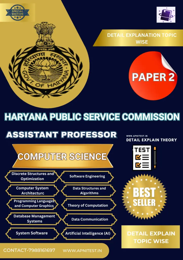 HPSC ASSISTANT PROFESSOR COMPUTER SCIENCE FOR PAPER-2 BOOK