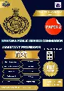 HPSC ASSISTANT PROFESSOR HINDI FOR PAPER-2 BOOK