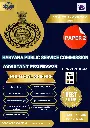 HPSC ASSISTANT PROFESSOR POLITICAL SCIENCE FOR PAPER-2 BOOK