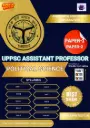UPPSC ASSISTANT PROFESSOR POLITICAL SCIENCE  BOOK (LIMITED EDITION)