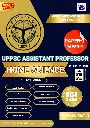 UPPSC ASSISTANT PROFESSOR HOME SCIENCE  BOOK AND TEST SERIES