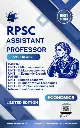 RPSC ASSISTANT PROFESSOR ECONOMICS BOOK LIMITED EDITION